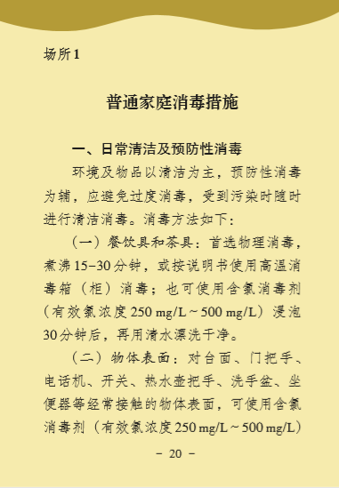 问鼎国际(中国区) - 官方网站