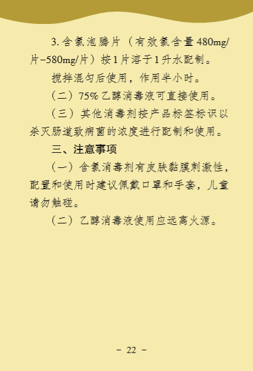 问鼎国际(中国区) - 官方网站