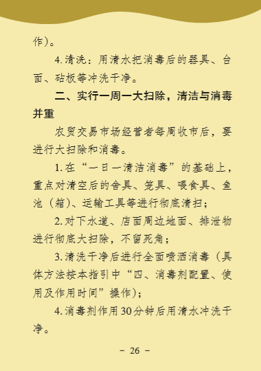 问鼎国际(中国区) - 官方网站
