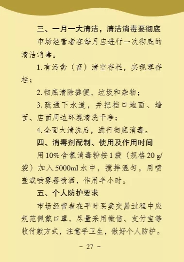 问鼎国际(中国区) - 官方网站