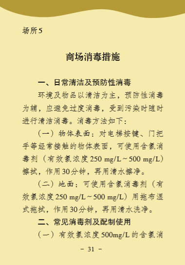 问鼎国际(中国区) - 官方网站