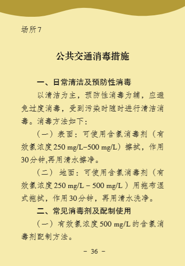 问鼎国际(中国区) - 官方网站