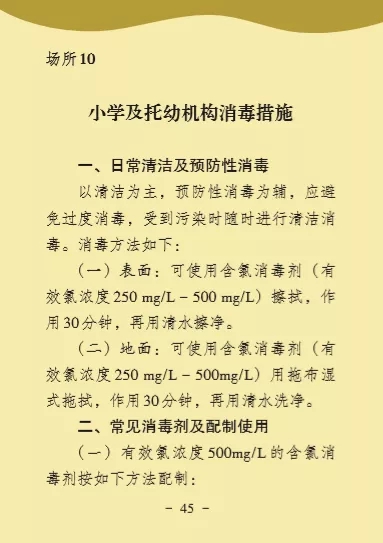 问鼎国际(中国区) - 官方网站