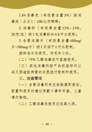 问鼎国际(中国区) - 官方网站
