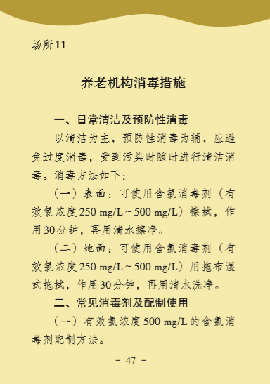 问鼎国际(中国区) - 官方网站
