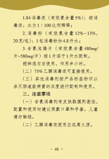 问鼎国际(中国区) - 官方网站