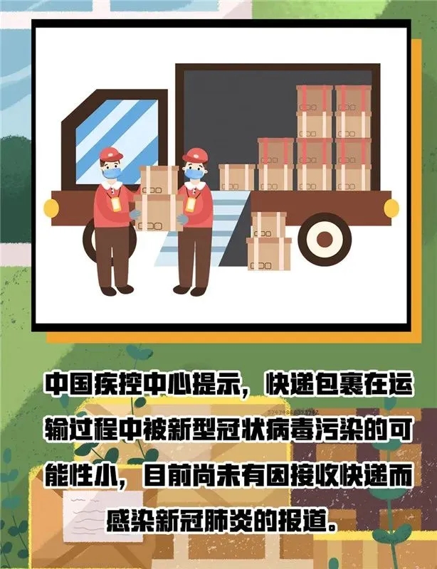 问鼎国际(中国区) - 官方网站