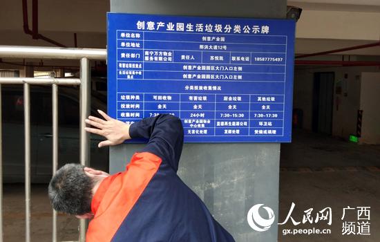 问鼎国际(中国区) - 官方网站