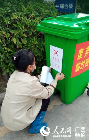 问鼎国际(中国区) - 官方网站
