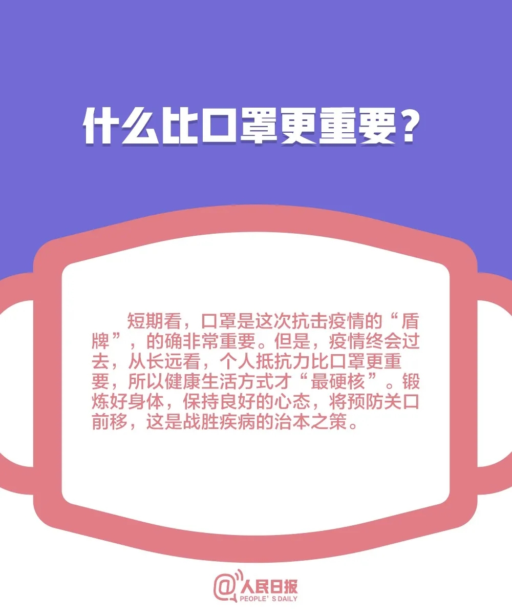 问鼎国际(中国区) - 官方网站