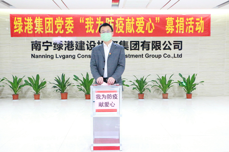 问鼎国际(中国区) - 官方网站