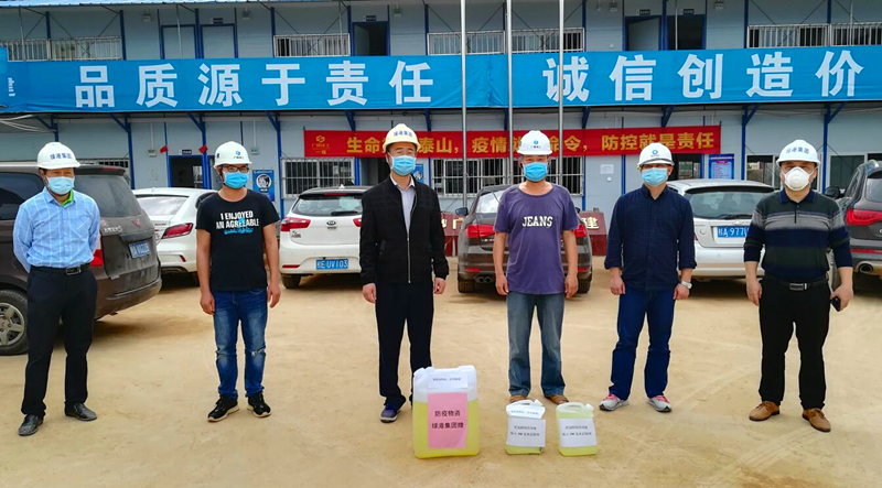 问鼎国际(中国区) - 官方网站