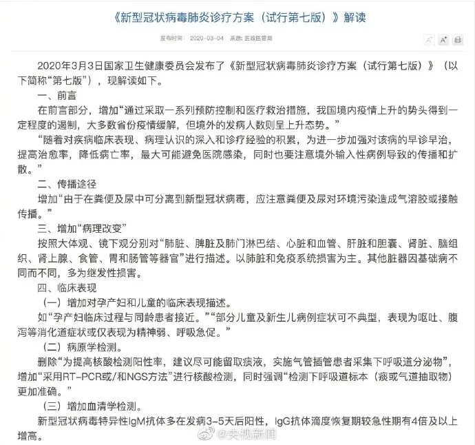 问鼎国际(中国区) - 官方网站