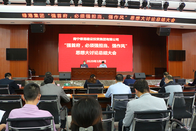 问鼎国际(中国区) - 官方网站