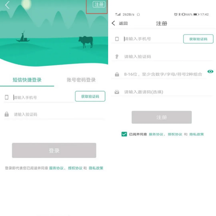问鼎国际(中国区) - 官方网站