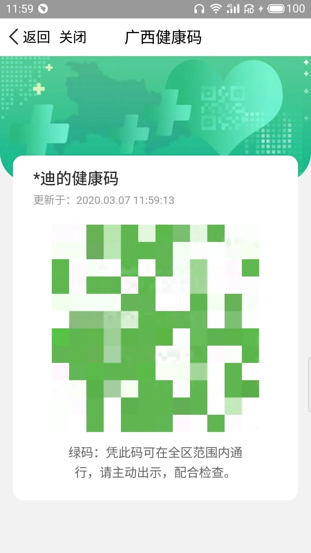 问鼎国际(中国区) - 官方网站
