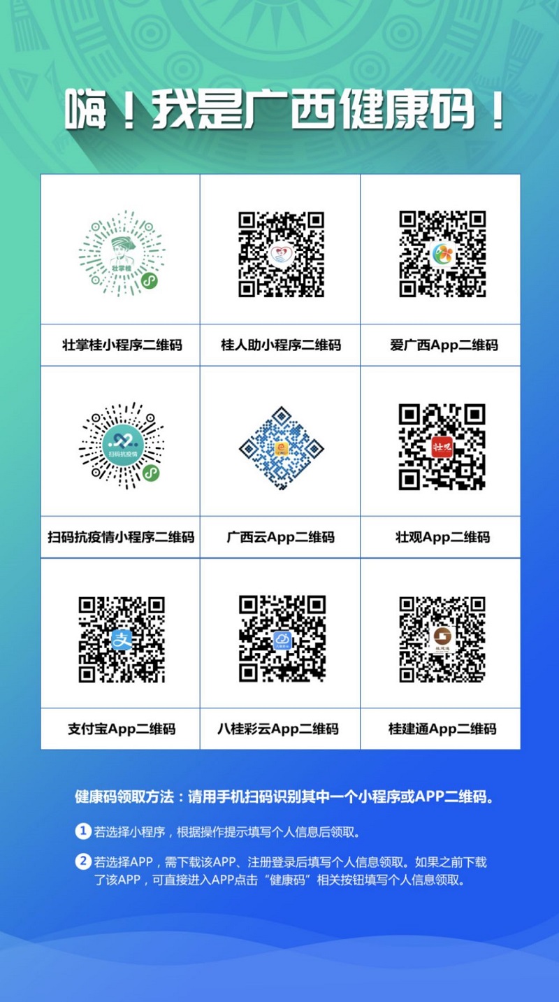 问鼎国际(中国区) - 官方网站