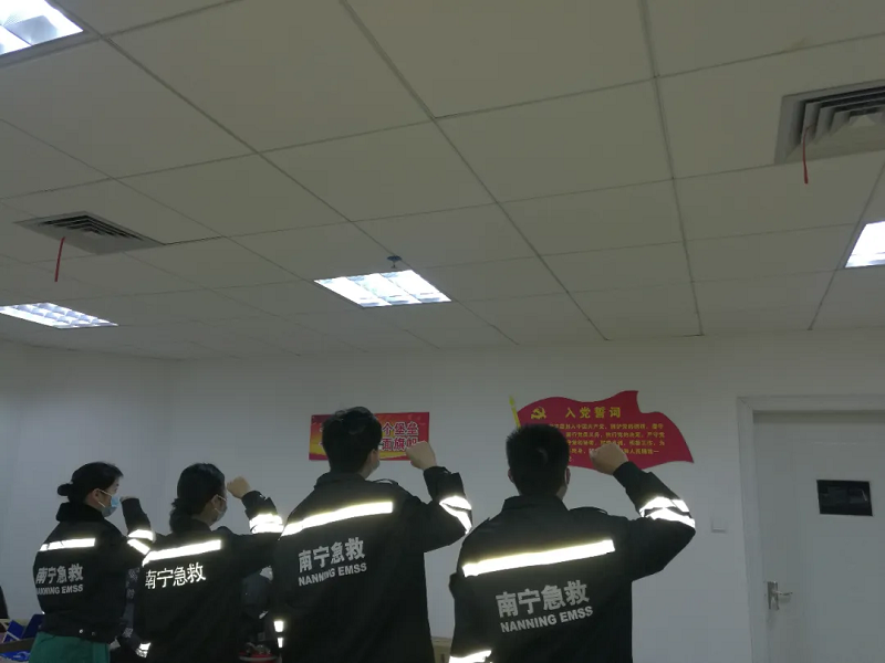 问鼎国际(中国区) - 官方网站