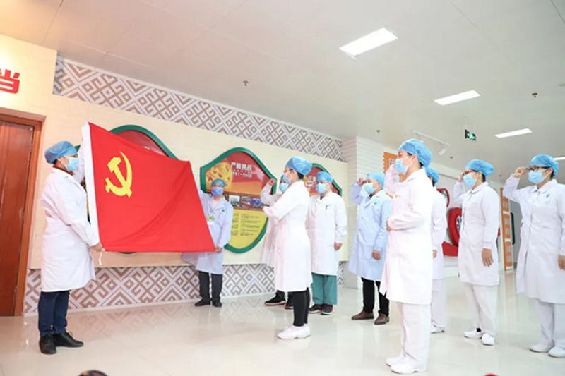 问鼎国际(中国区) - 官方网站