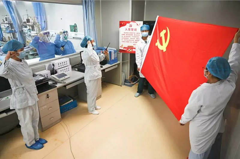 问鼎国际(中国区) - 官方网站