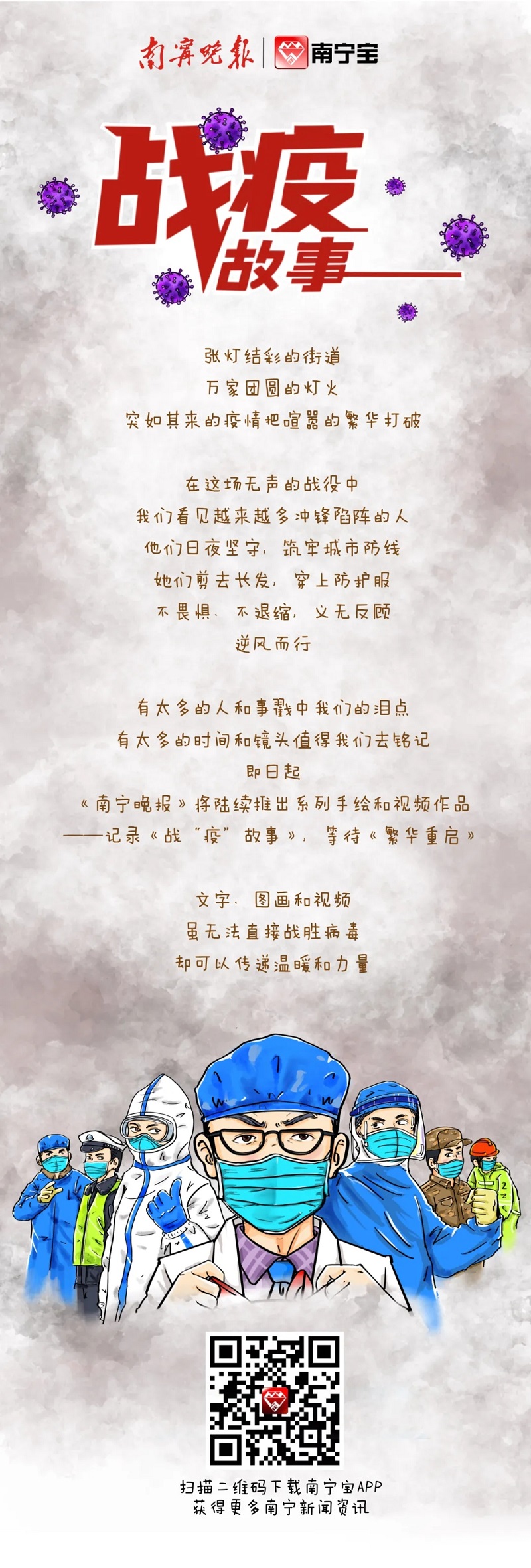 问鼎国际(中国区) - 官方网站
