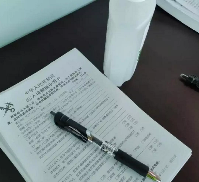 问鼎国际(中国区) - 官方网站