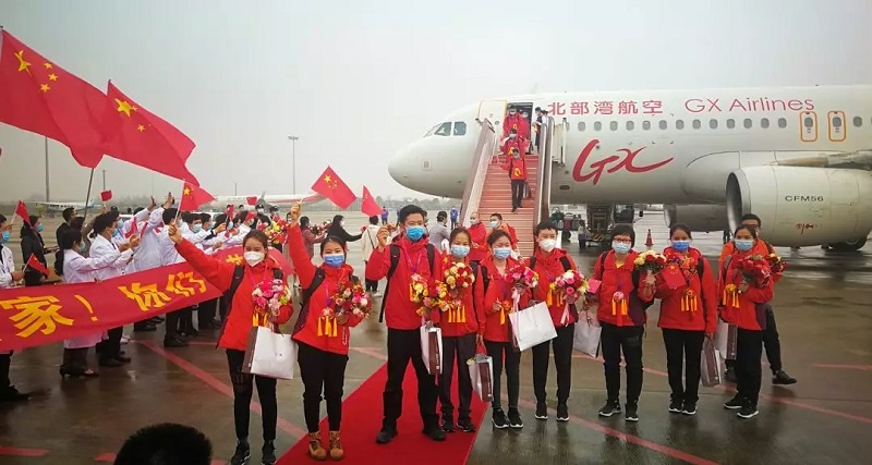 问鼎国际(中国区) - 官方网站