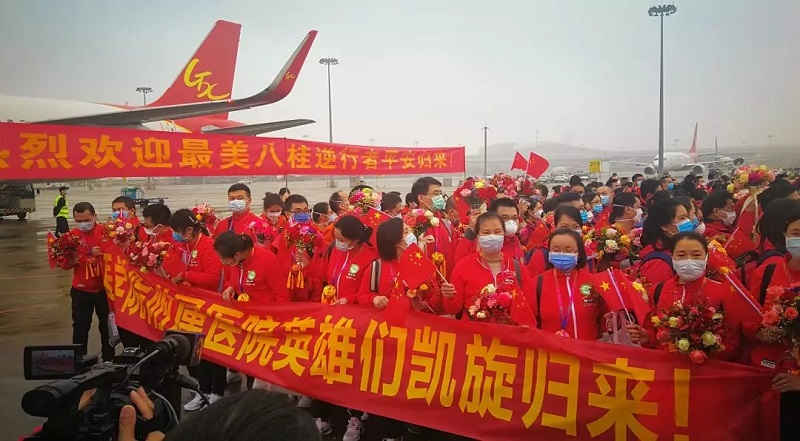 问鼎国际(中国区) - 官方网站
