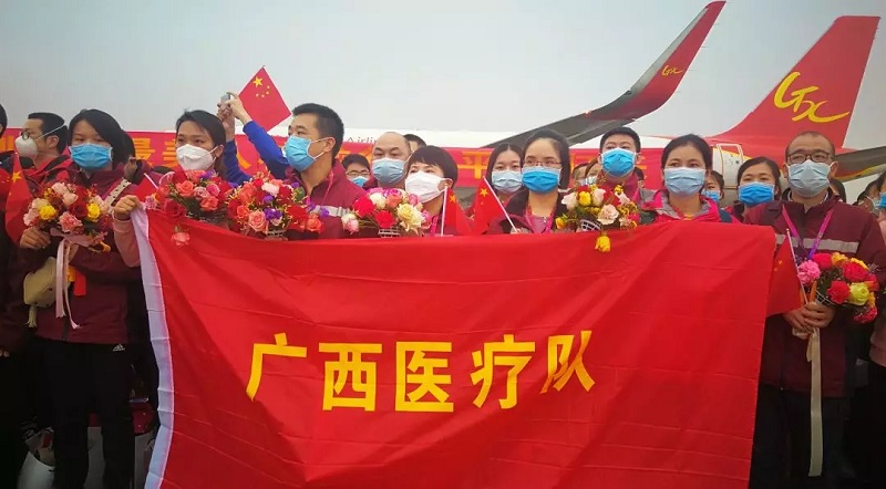 问鼎国际(中国区) - 官方网站