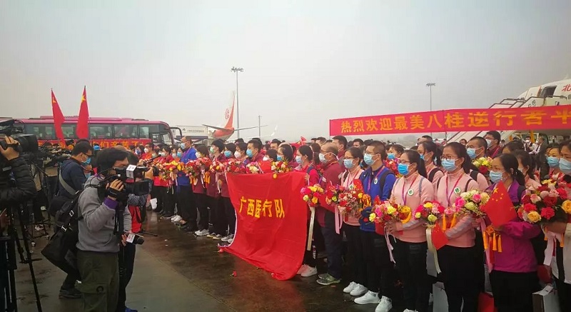问鼎国际(中国区) - 官方网站