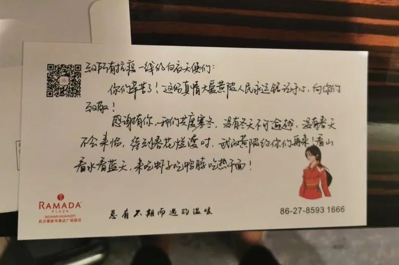 问鼎国际(中国区) - 官方网站