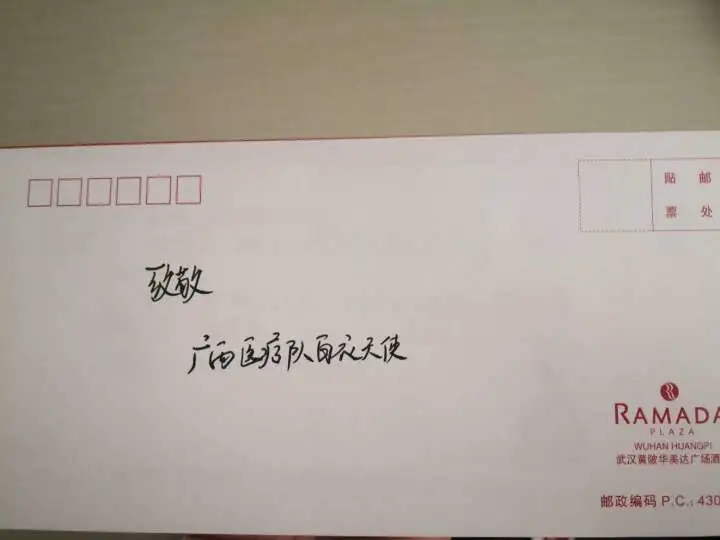 问鼎国际(中国区) - 官方网站