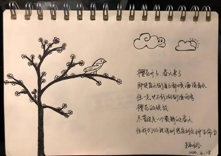问鼎国际(中国区) - 官方网站