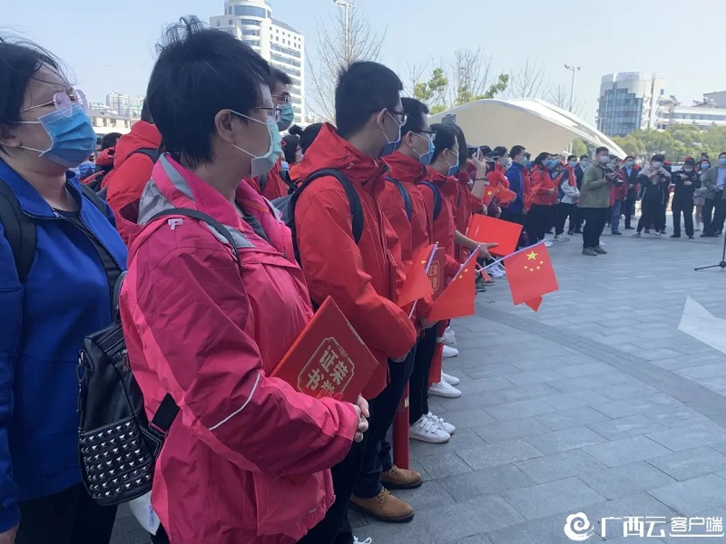 问鼎国际(中国区) - 官方网站