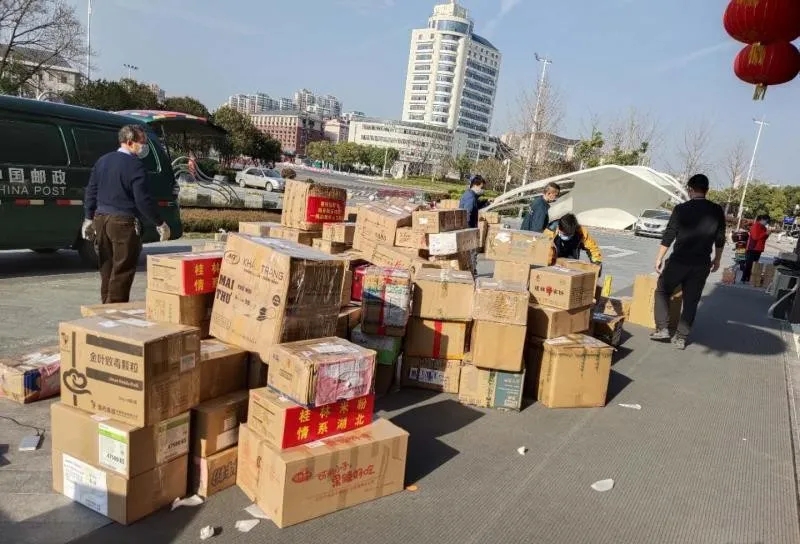 问鼎国际(中国区) - 官方网站