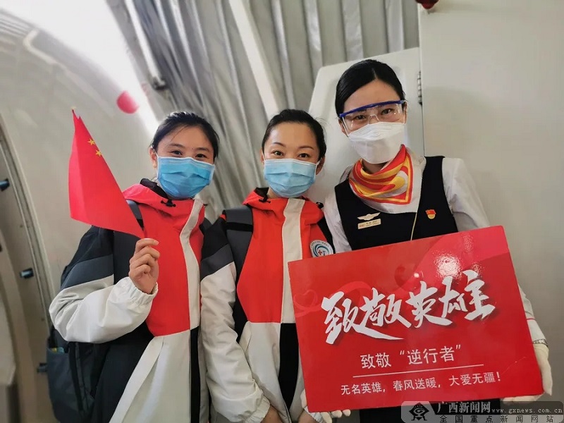 问鼎国际(中国区) - 官方网站