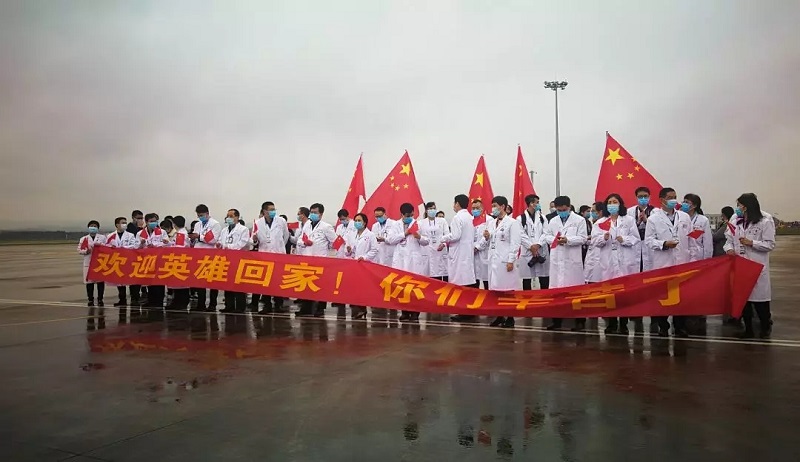 问鼎国际(中国区) - 官方网站