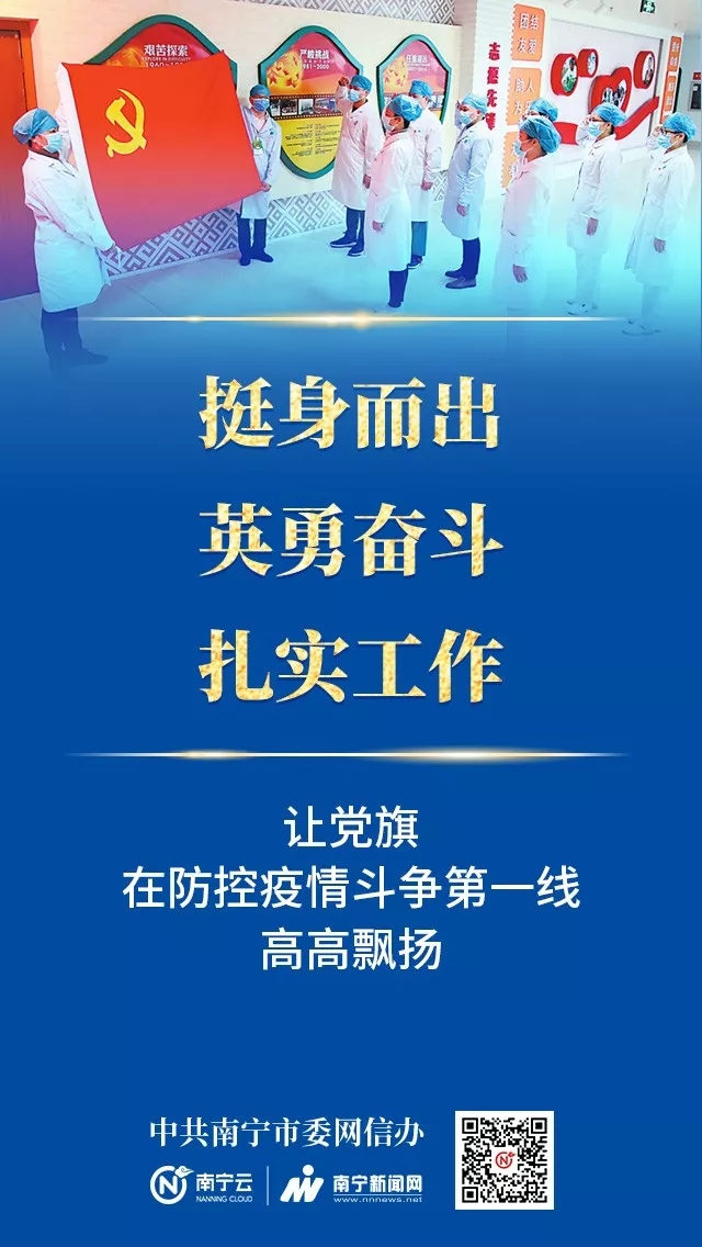 问鼎国际(中国区) - 官方网站