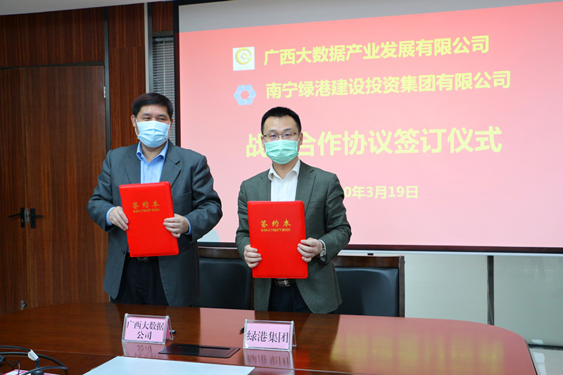问鼎国际(中国区) - 官方网站