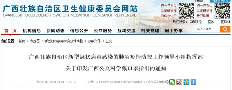 问鼎国际(中国区) - 官方网站