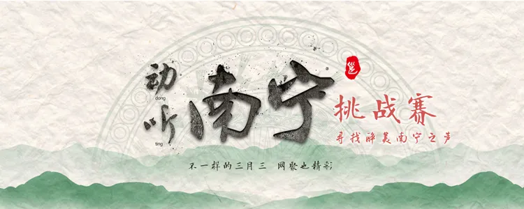问鼎国际(中国区) - 官方网站