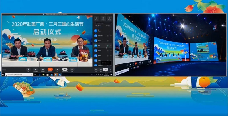 问鼎国际(中国区) - 官方网站