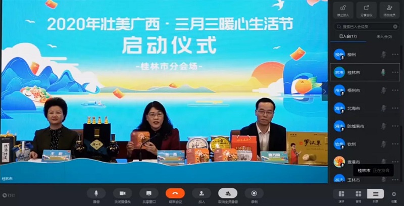 问鼎国际(中国区) - 官方网站