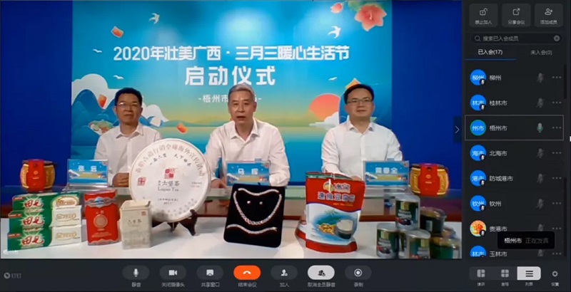 问鼎国际(中国区) - 官方网站