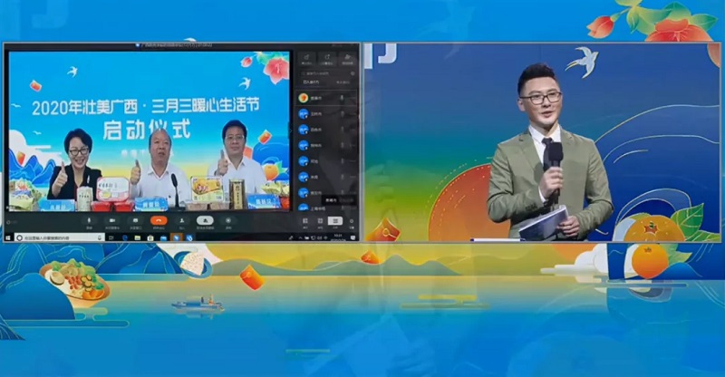 问鼎国际(中国区) - 官方网站