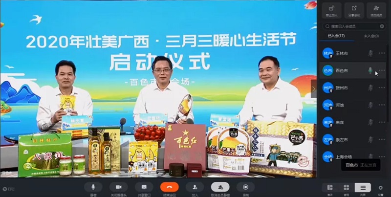 问鼎国际(中国区) - 官方网站