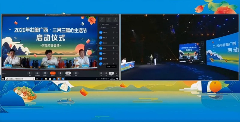 问鼎国际(中国区) - 官方网站