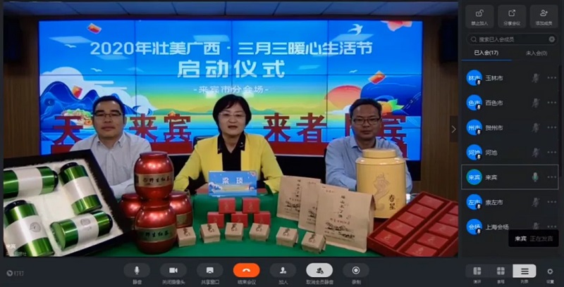 问鼎国际(中国区) - 官方网站