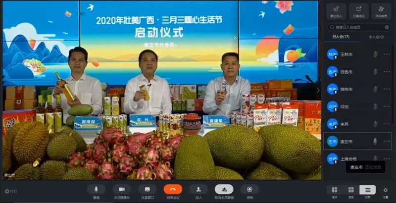 问鼎国际(中国区) - 官方网站