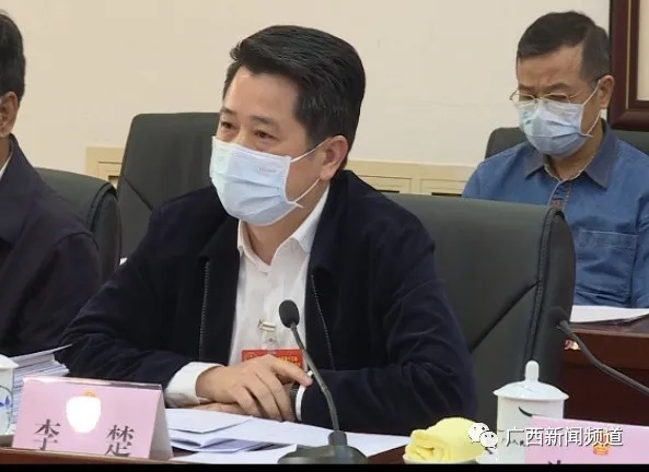 问鼎国际(中国区) - 官方网站